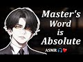 (ENG SUBS) Being Disciplined by Your Master [ASMR Japanese]