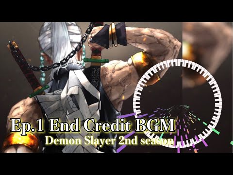 M17「鬼滅の刃遊郭編 劇伴音楽集1」Ep.1 エンドロール / Demon Slayer OST Ep.1 Ending Theme / 耳コピ
