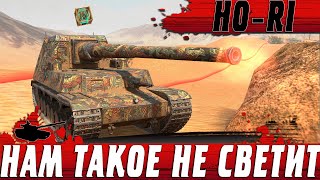 :              WoT Blitz