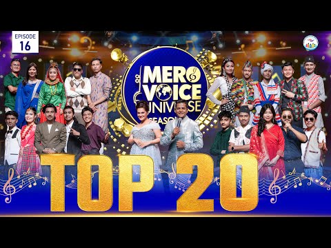 Mero Voice Universe
