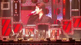 20180609 iKON Private Stage Kolorful Fan Meeting 2