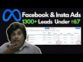 Simple &amp; Easy Targeting In Facebook &amp; Instagram Ads For Quality Leads [ Hindi Tutorial ]
