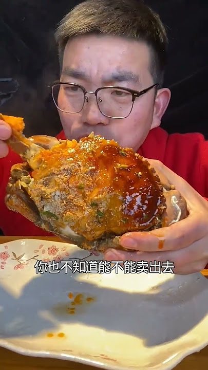 It's so fattening! #food #foodsharing #thefoodssssingsogood