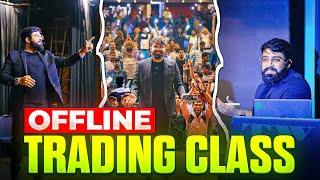 Learn trading from this offline class | Wizard Trader