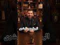 محرك البحث البشرى #نيرون #سبحان_الله_العظيم #كلام_رائع #neuron #هل_تعلم#يوتيوب #اكسبلور#كلام_من_ذهب