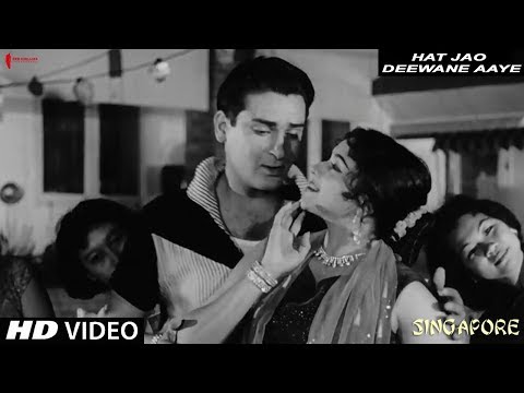 Thandi Hawaa Kaali Ghata | Geeta Dutt