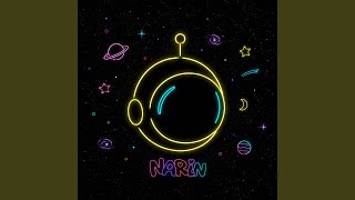 무소의 뿔