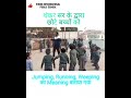 The meaning of jumping, running, weeping learnt by Shankar sir #skipping #credence #physicalbalance
