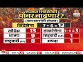 राज्यात शिंदेसेनेची पॉवर वाढणार? Girish Mahajan काय म्हणाले पाहा | Operation Tiger | BJP vs Shivsena