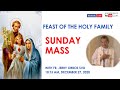 Live 10:00 AM   Sunday Mass with Fr Jerry Orbos SVD  - December 27 2020, Feast of the Holy Family