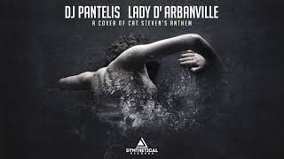 DJ Pantelis - Lady D'Arbanville (Original Mix)