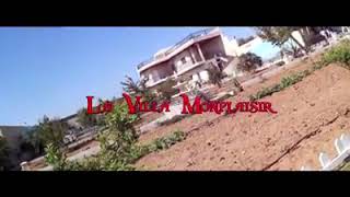 مشروع رائد للسياحة الاستشفائية والبيئية في طوزة