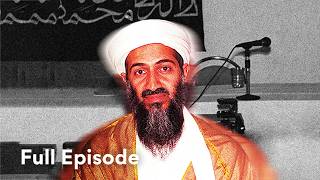 The Rise of Al-Qaeda’s Leader | Osama Bin Laden: The Inside Story 102