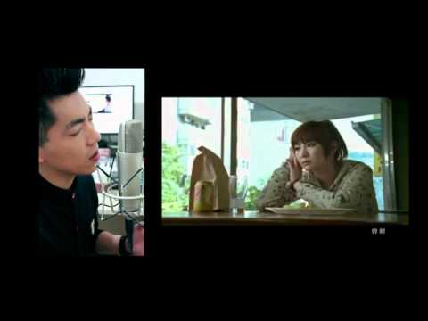 怎么没那么简单--歌浴森.mp4