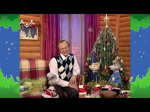 Вечер в Шишкином Лесу. Праздничная сказка. О зайчике