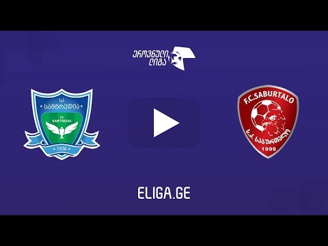 სამტრედია - საბურთალო