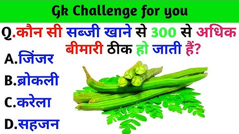 Most brilliant answer of upsc ips ias interview questions । #gyangkstudy । part -32