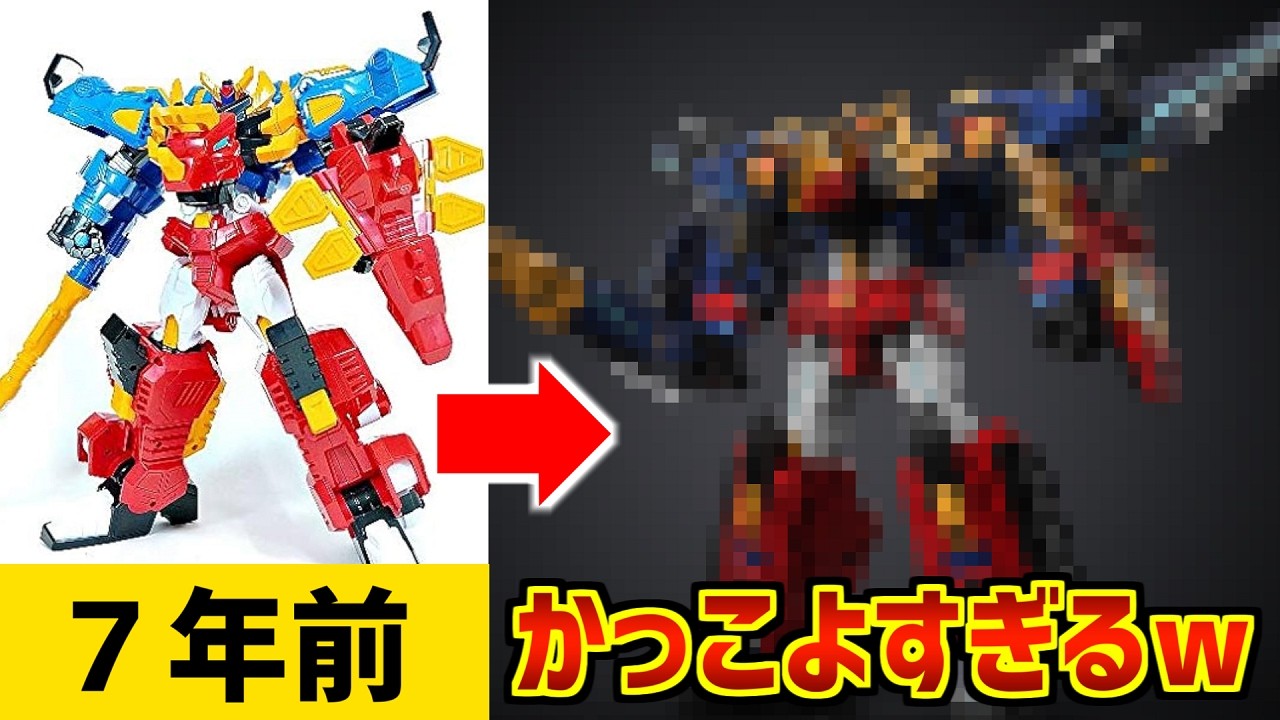 Mini Force Legacy!? A new series of Korean robots that 