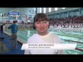 Лучшие юные пловцы страны соревновались в Запорожье