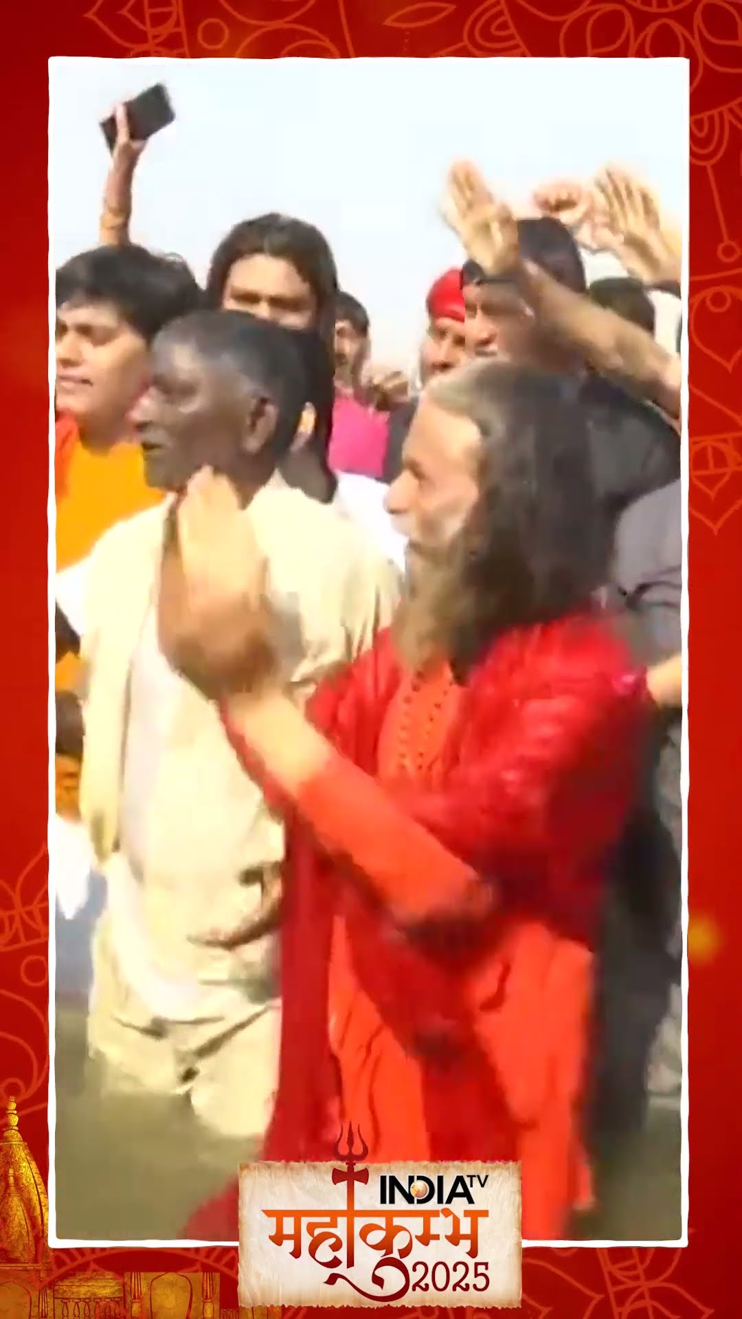 #bababageshwar ने भक्त को लगाया गले फिर लगाई डुबकी #dhirendrakrishnashastri #mahakumbh2025