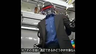 Celebrity Thank You Thomas and Guy-Man🤖🤖 #DaftPunk Wealth