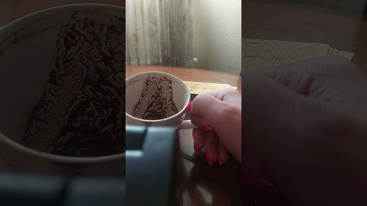 ყავის ნალექი