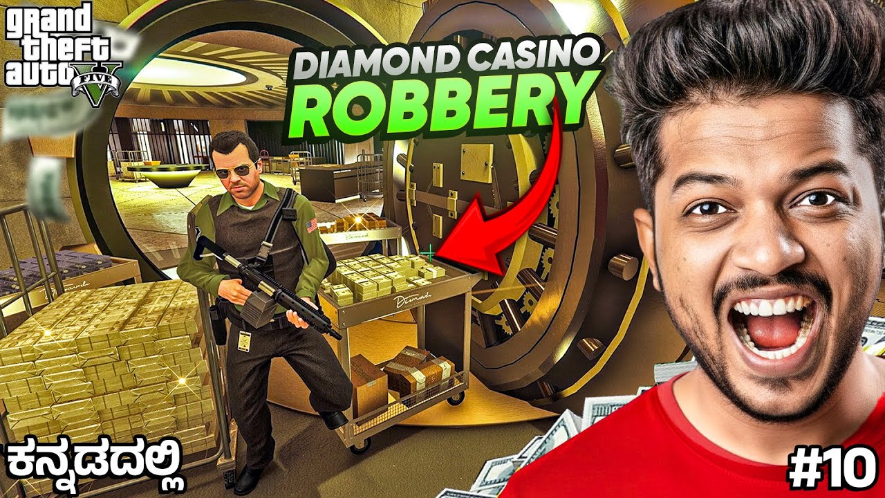 I Robbed The Diamond Casino #10 #gta5gameplay