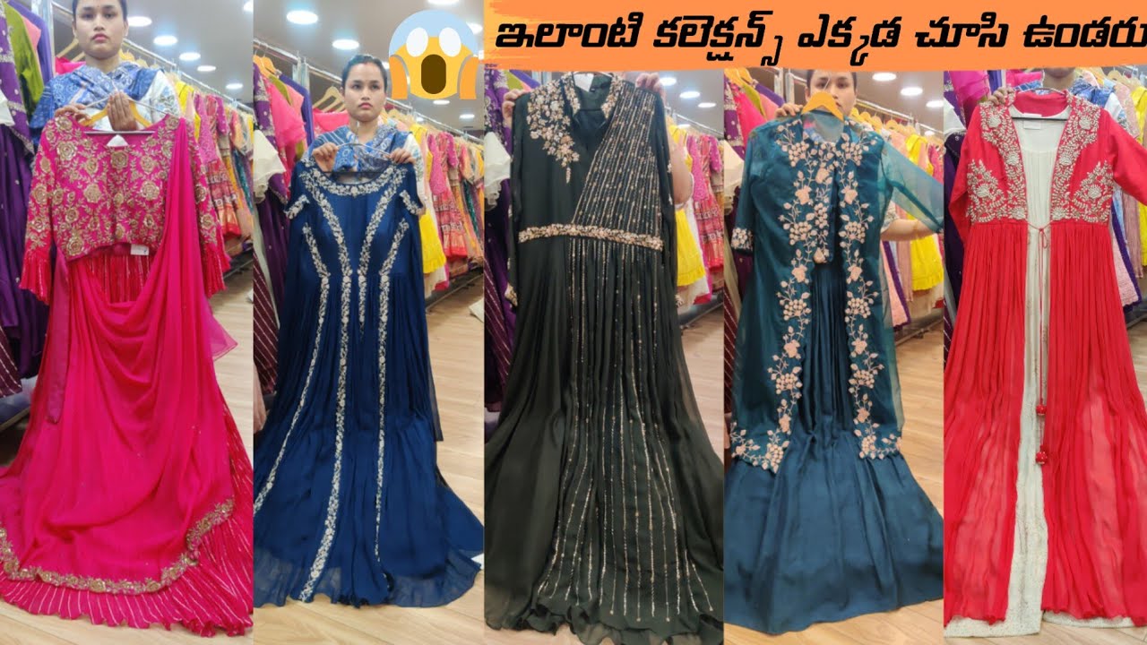 Sri Mungalal Silk & Sarees in Abids, Hyderabad, 500001 - Yellowpages.in