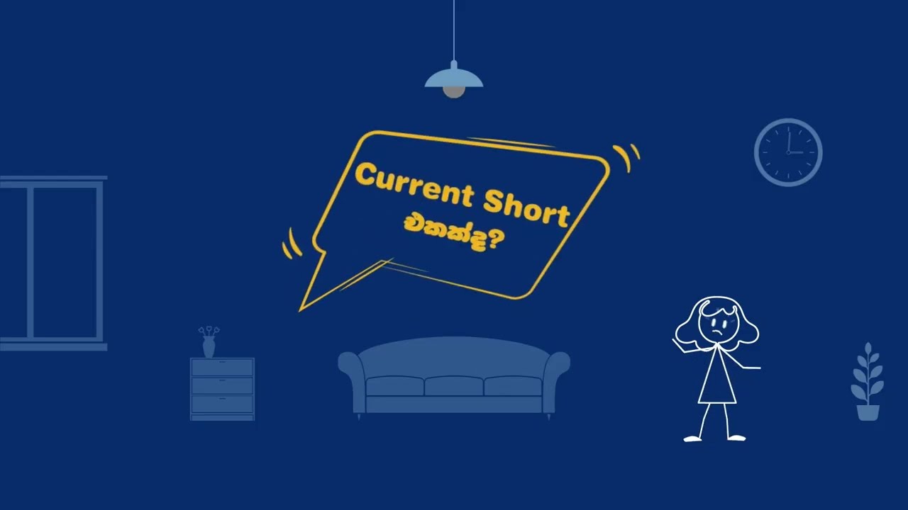 Electric Short? Call Handy Master 1336