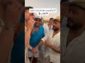 انا والبيست بعد مانزلت اغنية بتهون اكسبلور الشامي اغاني Shorts Video لايك اغاني الشامي Music بتهون 