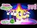 歡樂谷 S6 第6季 第53集 唱跳 夢想百寶袋 星光點點 元氣HOYA 學國字 唱歌跳舞 音樂律動 兒童電視節目 親子台 官方HD完整版 Momokids 歡樂谷 S6 第6季 第53集 唱跳 夢想百寶袋 星光點點 元氣HOYA 學國字 唱歌跳舞 音樂律動 兒童電視節目 親子台 官方HD完整版 Momokids