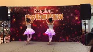 阿女Megabox表演20171226
