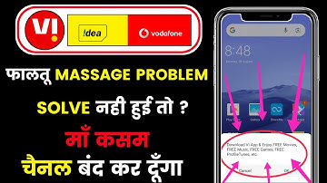 Vi flash message band kaise karen | How to stop flash message permanent | message problem solve vi |