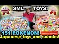 SML TOY UNBOXING!! (I'M HOME)