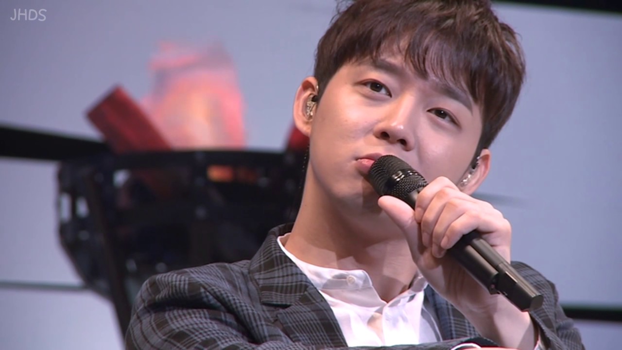 애교 작렬 박유천