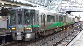 【4K】あいの風とやま鉄道　普通列車521系電車　富山駅発車