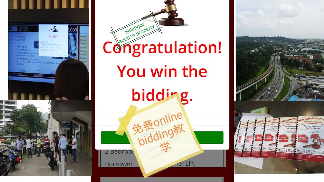 Online bidding lelong/auction property, 免费教学。