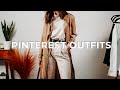 RECREATING INSTAGRAM & PINTEREST OUTFITS USING MY OWN WARDROBE