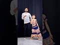 शादी वाला डांस सीखें 😍👌 #shorts #youtubeshorts #dancetutorialBhojpural