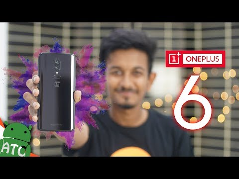 Oneplus 6 Review in Bangla | 4K | ATC