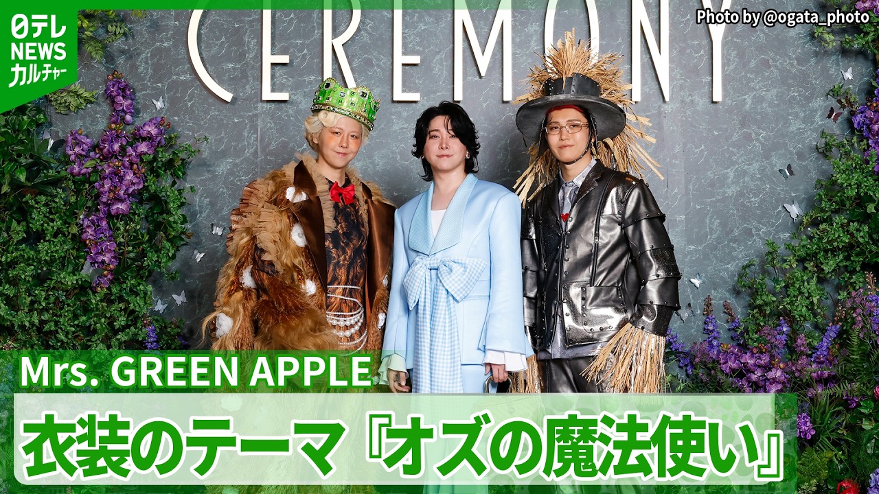 Mrs. GREEN APPLE's Motoki Ohmori on Overcoming Challenges and