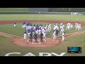 Collegiate National Team vs. Chinese Taipei | Friendship Series Game 1