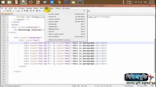 Bootstrap bangla tutorial part 3- controlling grid system for different devices