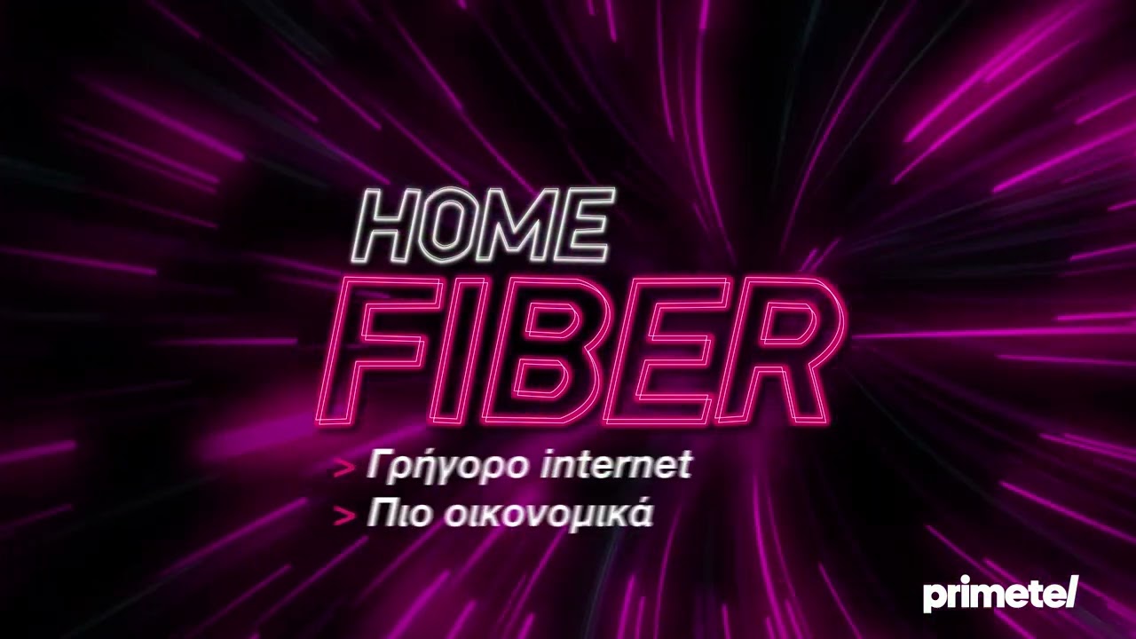 Home Fiber Offer 150Mbps & Tablet Huawei 9.6’