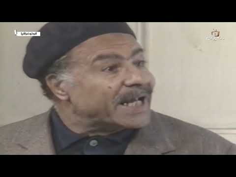 المسلسل المصري النادر فوتوغرافيا الحلقة الثالثة عشر والأخيرة