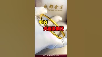 Making a a custom design Golden Bangle #shorts #short #trending #viralvideo #fyp #shortvideo #reels