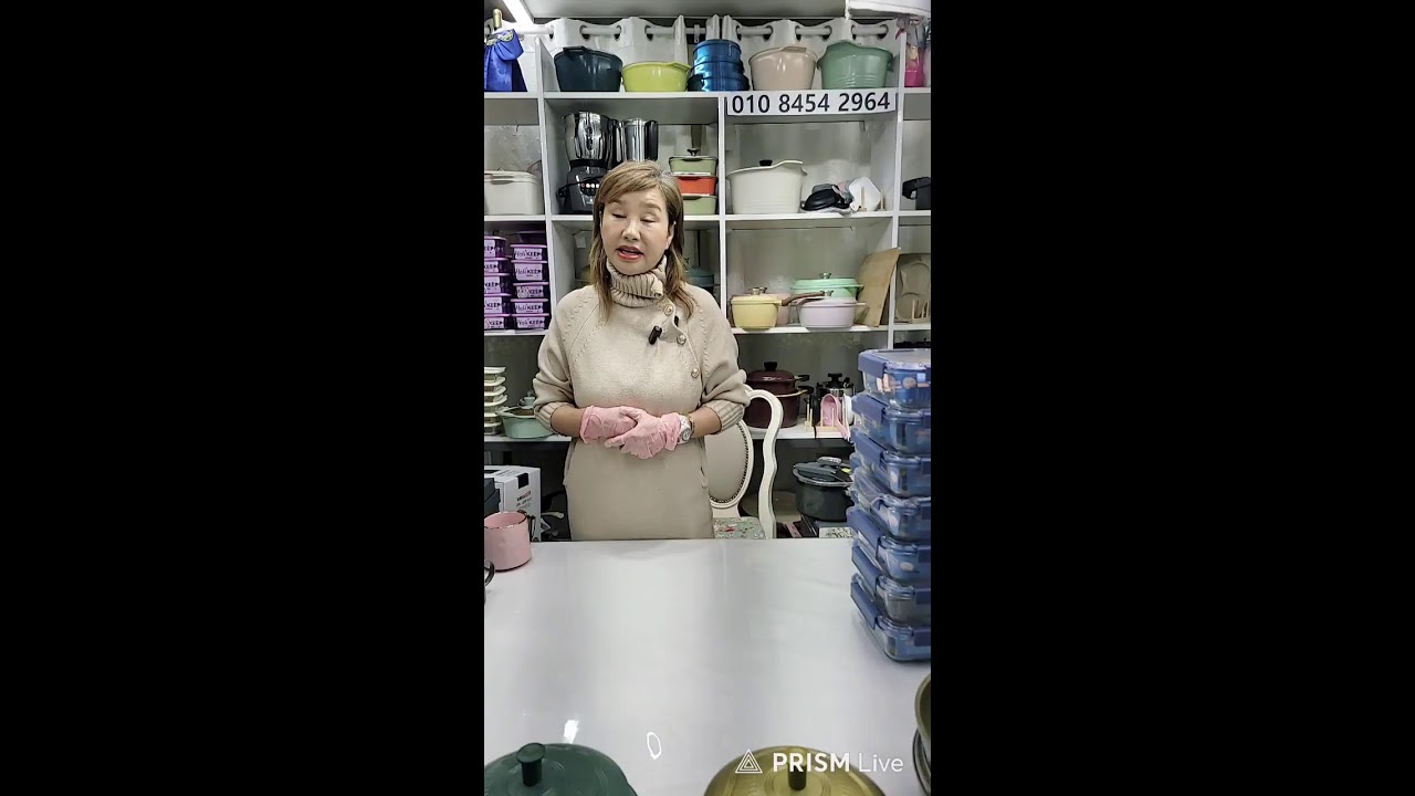 갑순이 TV 라이브 방송