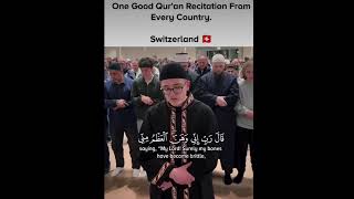 Beautiful Quran Recitation From Switzerland | Surah Maryam | Amer Dervishoski #kuran #young #foryou