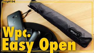 簡単開閉で120gの折りたたみ傘がマジで便利すぎる。- Wpc. Easy Open Umbrella