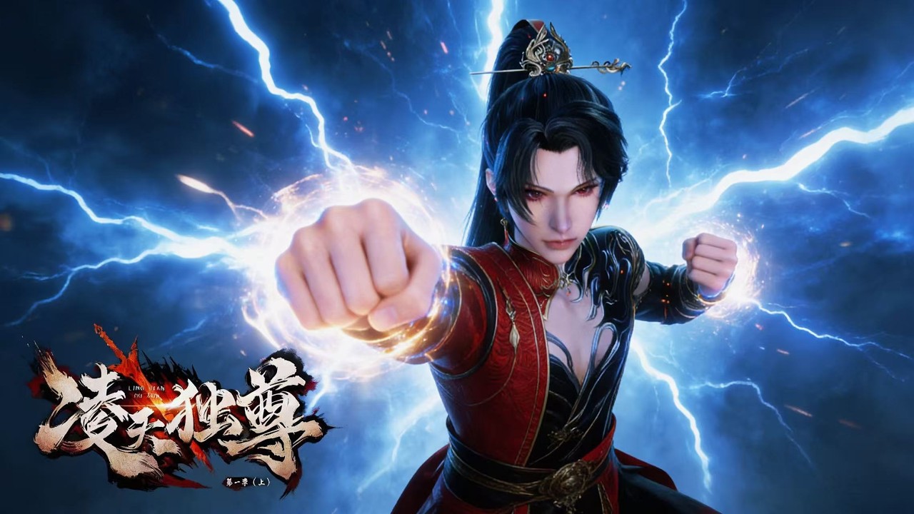 【凌天獨尊】高燃混剪！被奪劍骨的瀕死少年，丹田盡毀反手碎天劫，一劍斬秦川父子於凌雲殿！